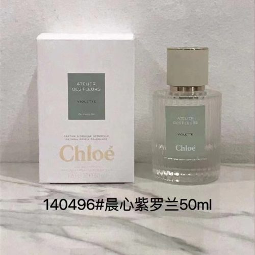Fashionreps Givenchy Fragrance PR636 - Image 4