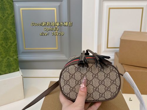 Fashionreps Gucci Bag 18KE0707 - Image 4