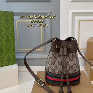 Fashionreps Gucci Bag 18KE0707
