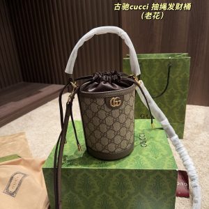 Fashionreps Gucci Bag 18KE0708