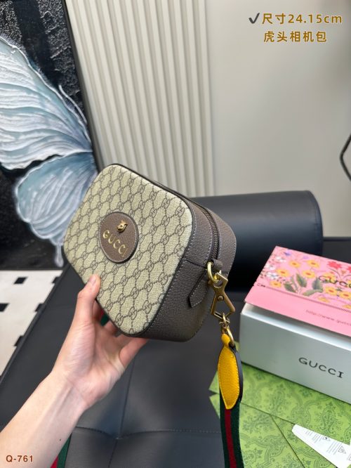 Fashionreps Gucci Bag 18KE0718 - Image 3
