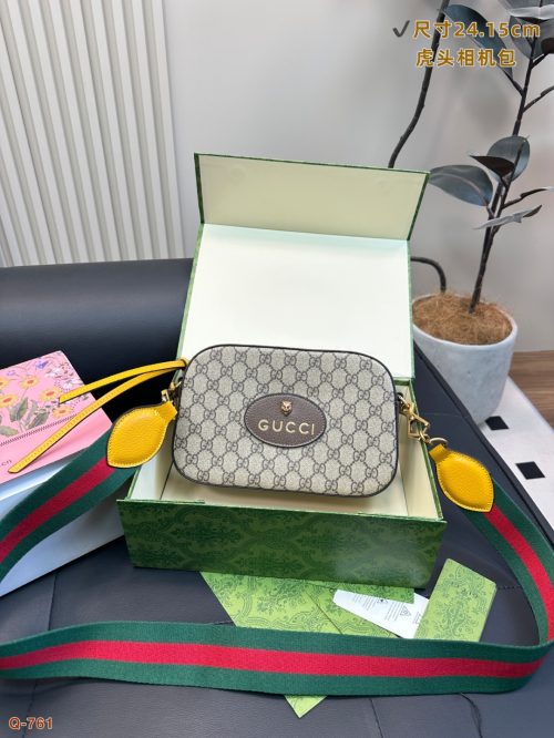 Fashionreps Gucci Bag 18KE0718 - Image 4