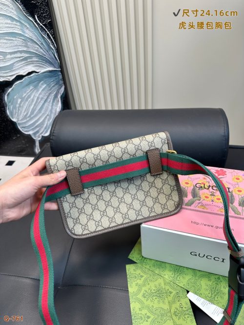 Fashionreps Gucci Bag 18KE0809 - Image 3