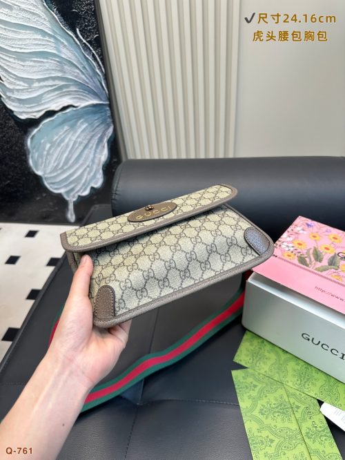 Fashionreps Gucci Bag 18KE0809 - Image 4