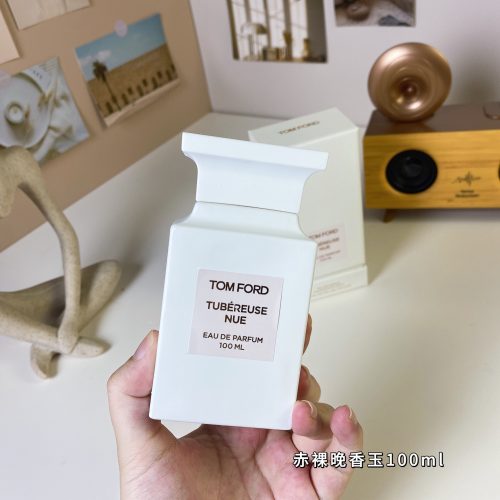Fashionreps Gucci Fragrance PR483 - Image 3