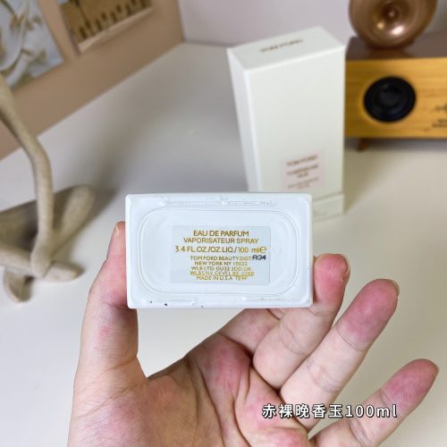 Fashionreps Gucci Fragrance PR483 - Image 4