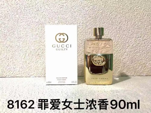 Fashionreps Gucci Fragrance PR560 - Image 2