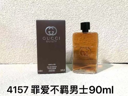 Fashionreps Gucci Fragrance PR560 - Image 3