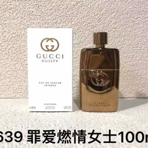Fashionreps Gucci Fragrance PR561