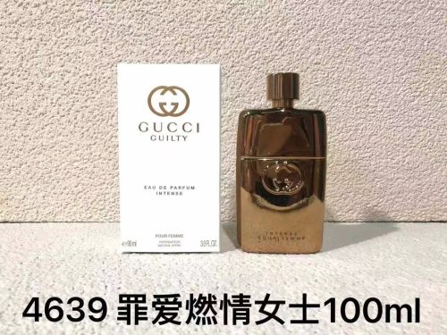 Fashionreps Gucci Fragrance PR561