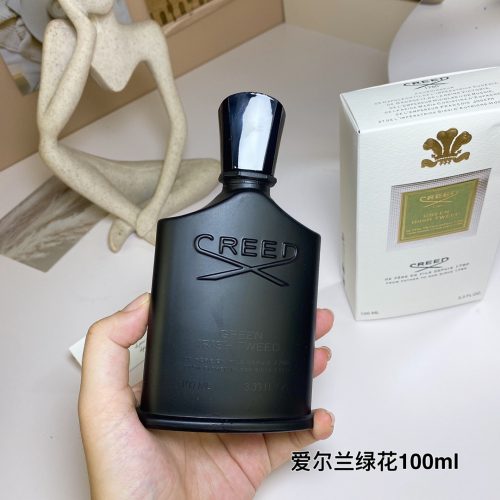 Fashionreps Guerlain Fragrance PR474 - Image 2
