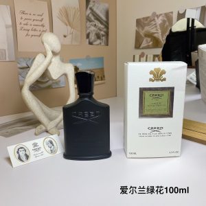 Fashionreps Guerlain Fragrance PR474