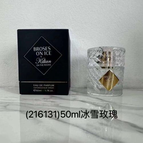 Fashionreps Guerlain Fragrance PR524 - Image 2