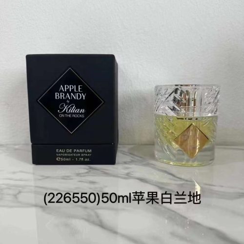 Fashionreps Guerlain Fragrance PR524 - Image 4