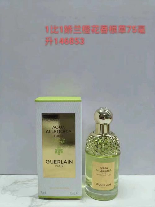 Fashionreps Guerlain Fragrance PR750 - Image 2