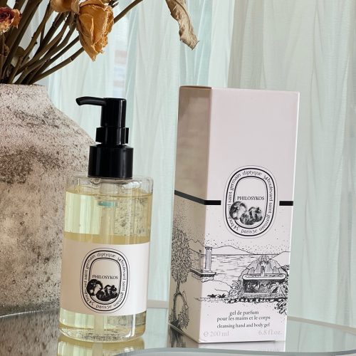 Fashionreps Guerlain Fragrance PR750 - Image 3