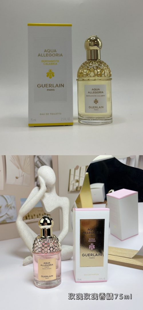 Fashionreps Guerlain Fragrance PR750
