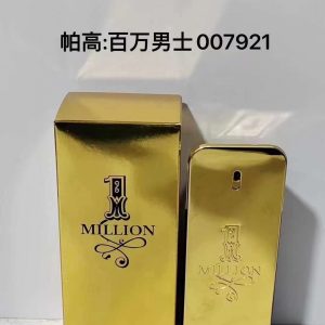 Fashionreps Herm¨¨s Fragrance PR667