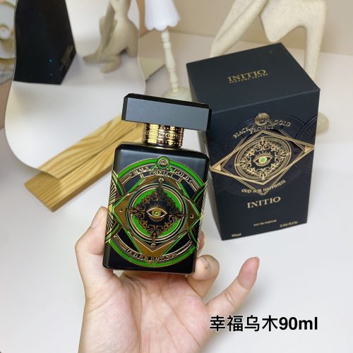 Fashionreps Herm¨¨s Fragrance PR829 - Image 2
