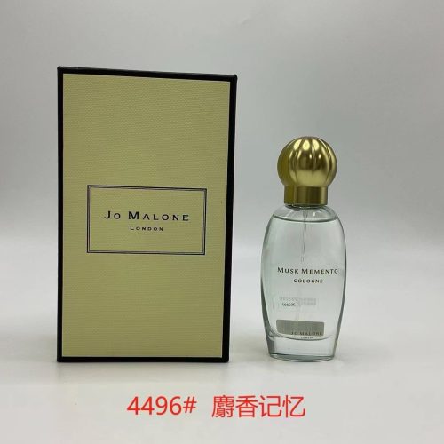 Fashionreps Jo Malone Fragrance PR562 - Image 2