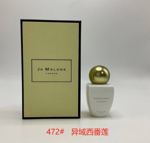 Fashionreps Jo Malone Fragrance PR562 - Image 4