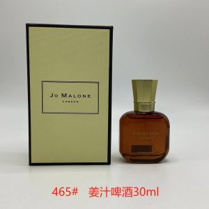 Fashionreps Jo Malone Fragrance PR562
