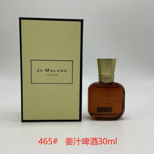 Fashionreps Jo Malone Fragrance PR562