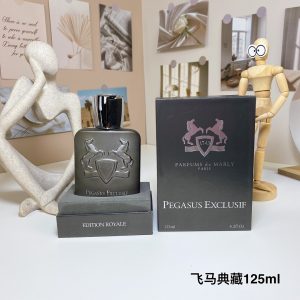 Fashionreps Jo Malone Fragrance PR580