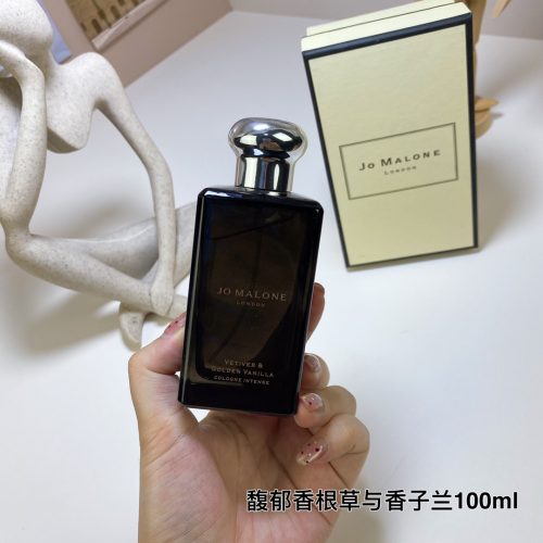 Fashionreps Jo Malone Fragrance PR723 - Image 2