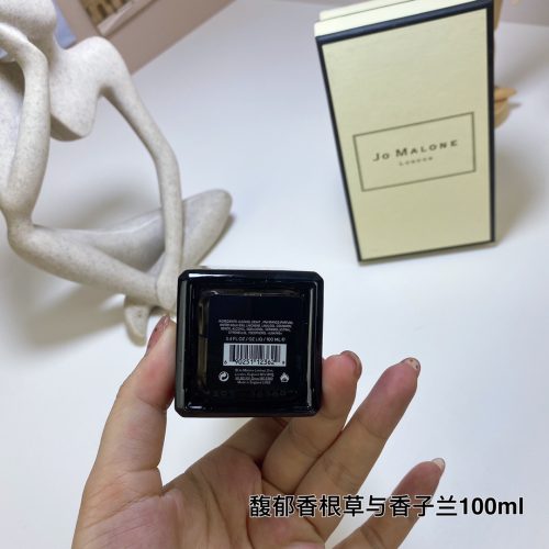 Fashionreps Jo Malone Fragrance PR723 - Image 3