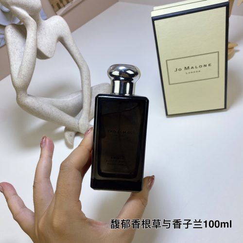 Fashionreps Jo Malone Fragrance PR723 - Image 4