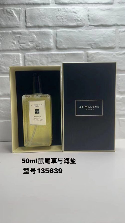 Fashionreps Jo Malone Fragrance PR758 - Image 4