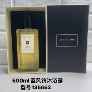 Fashionreps Jo Malone Fragrance PR758
