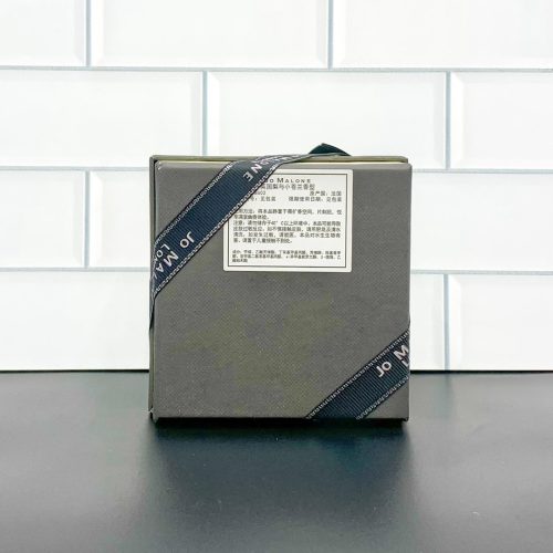 Fashionreps Jo Malone Fragrance PR779 - Image 2