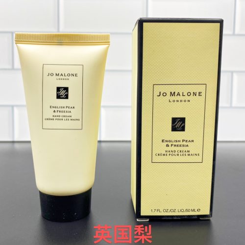 Fashionreps Jo Malone Fragrance PR780 - Image 2