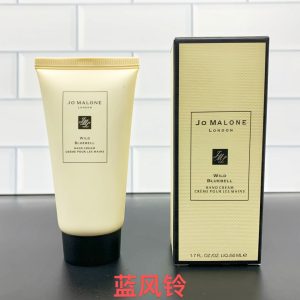 Fashionreps Jo Malone Fragrance PR780