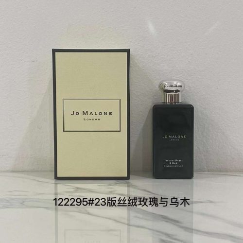 Fashionreps Jo Malone Fragrance PR856 - Image 2