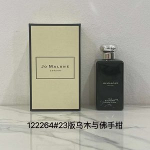 Fashionreps Jo Malone Fragrance PR856