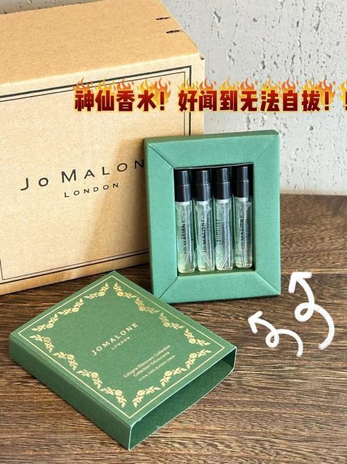 Fashionreps Valentino Fragrance PR541