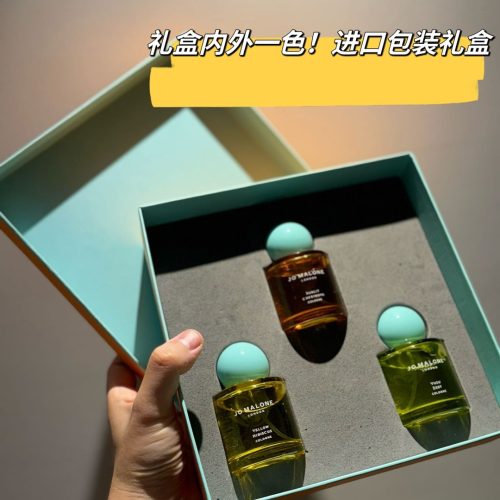 Fashionreps Jo Malone Fragrance PR858 - Image 2