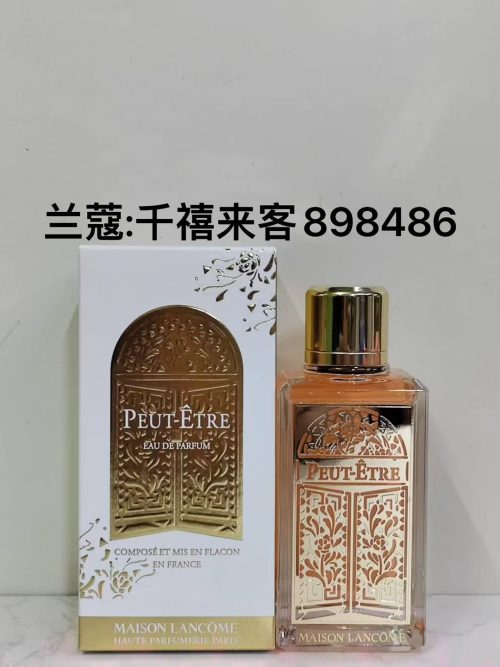 Fashionreps Lancome Fragrance PR473 - Image 2