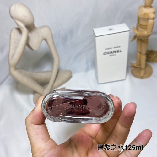 Fashionreps Lancome Fragrance PR487 - Image 3