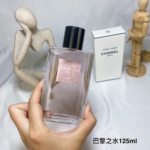 Fashionreps Lancome Fragrance PR487 - Image 4
