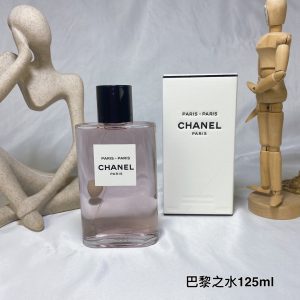 Fashionreps Lancome Fragrance PR487