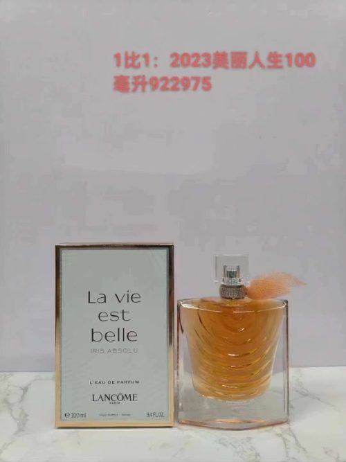 Fashionreps Lancome Fragrance PR523 - Image 3