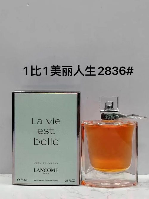 Fashionreps Lancome Fragrance PR620 - Image 3
