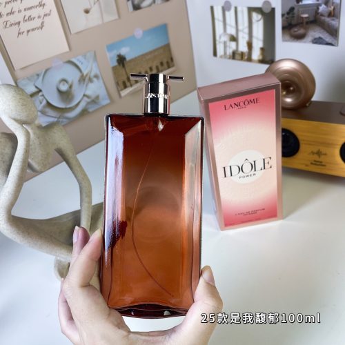 Fashionreps Lancome Fragrance PR640 - Image 4