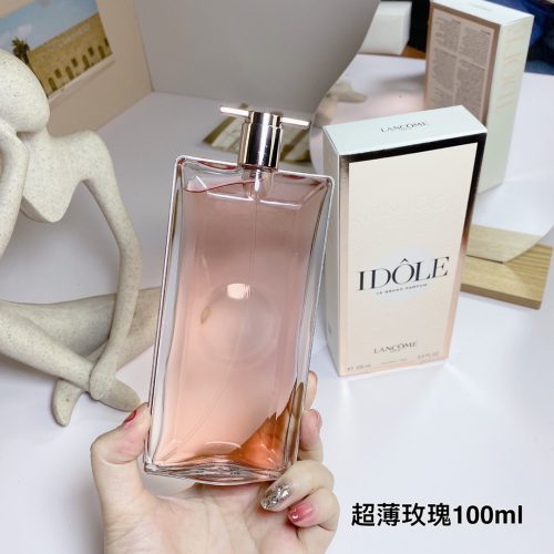 Fashionreps Lancome Fragrance PR788 - Image 2