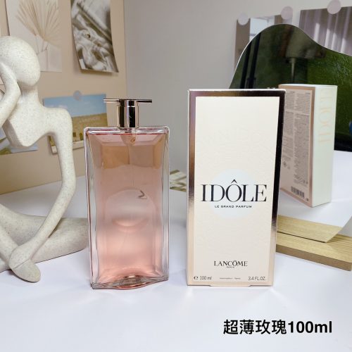 Fashionreps Lancome Fragrance PR788