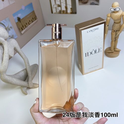 Fashionreps Lancome Fragrance PR789 - Image 2